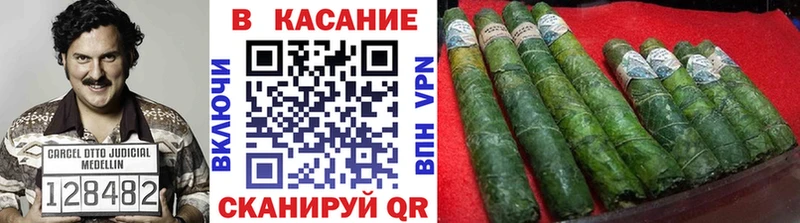 Виды наркоты Артёмовск OMG   Кокаин  Меф  АМФ  Марихуана  A-PVP 