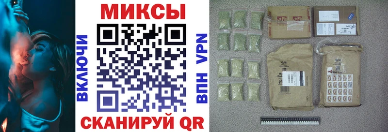 как найти закладки Артёмовск Бутират BDO