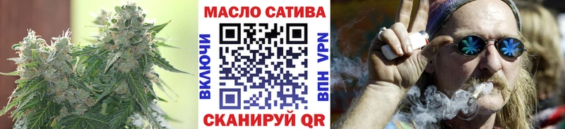 ТГК концентрат  Артёмовск 