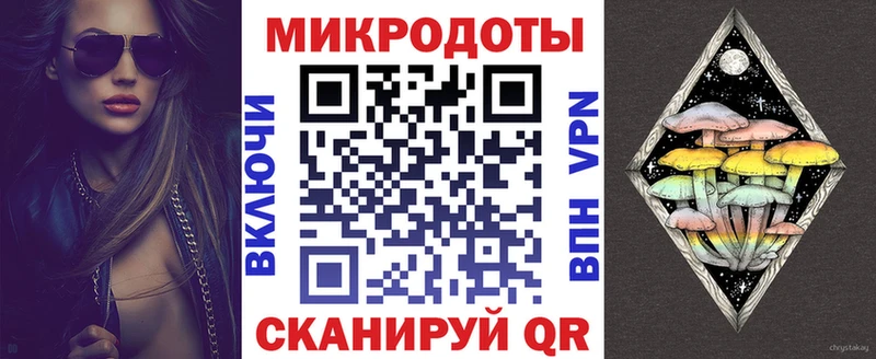 где купить наркотик  Артёмовск  Галлюциногенные грибы GOLDEN TEACHER 